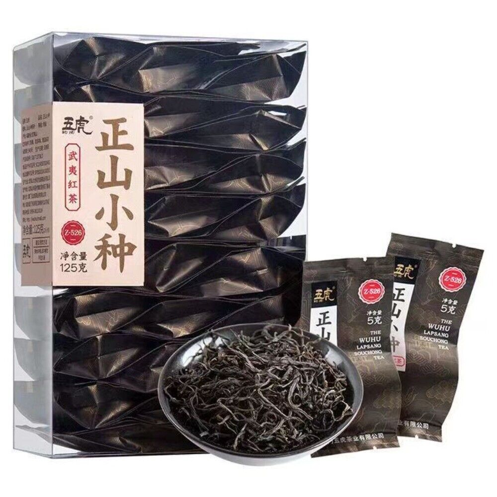 Lapsang Souchong Black Tea Super Grade Aroma Black Tea Chinese Loose Leaf Tea Main image