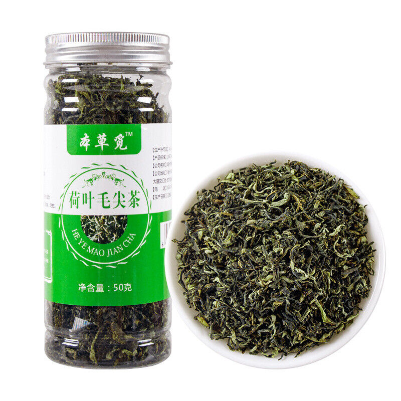 New Lotus Leaf Tea Lotus Leaf Mao Jian Tea Lotus Leaf Buds Bottled 50g Main image