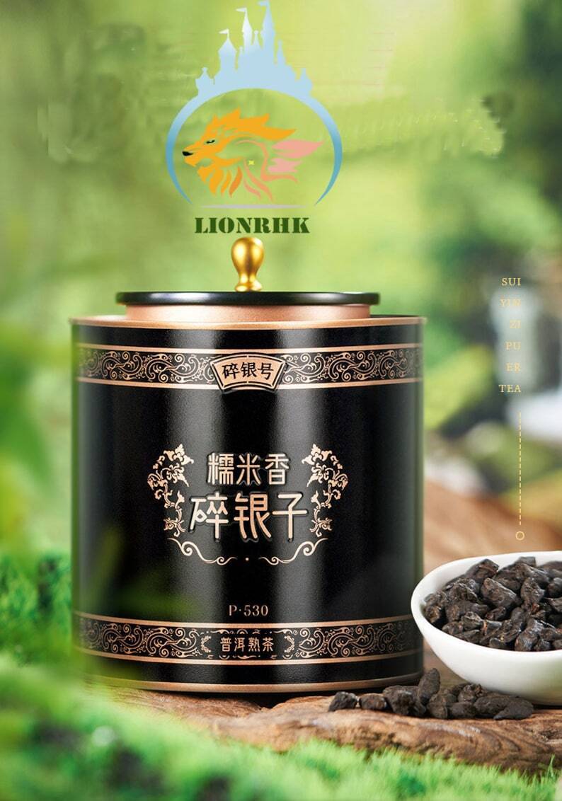 HELLOYUNG TEA -[Black Tea] Yunnan Broken Silver Puerh Tea (Ripe) 350g