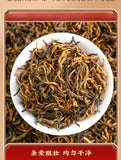 Yunnan Dian Hong Tea Hong Tea Loose Tea Spring Strong Flavor Dian Hong Tea 200g