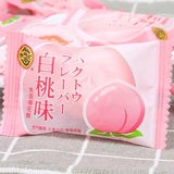 White Peach Flavor Sandwich Marshmallow Gummy Snacks Wedding Candy 徐福记白桃味夹馅棉花糖