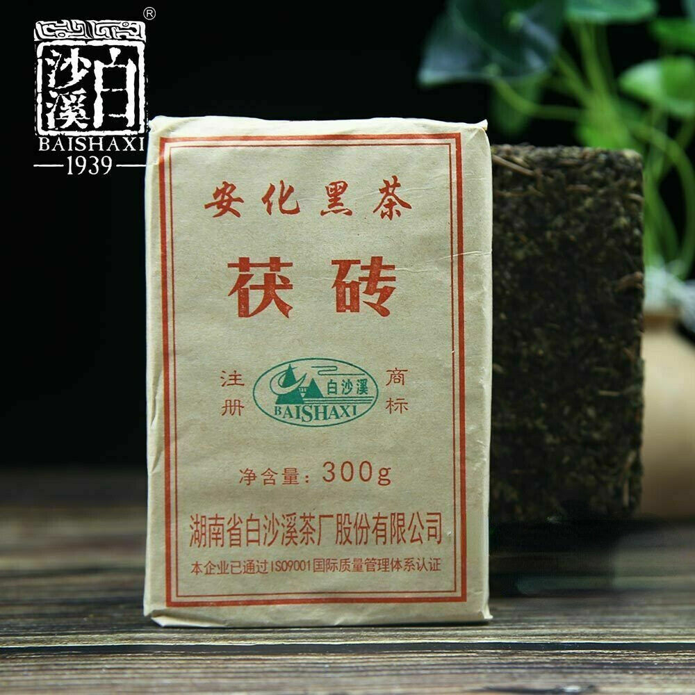 300g Anhua Baishaxi 2018 / 2019 yr Dark Tea with Golden Flower Dark Tea Fu Brick Main image