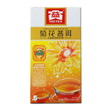 Daiyi Chrysanthemum Puerh Tea Bags 1.6gx25 Floral Loose Leaf