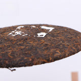 Handpicked Gift tea Yunnan old Banzhang Pu'er Qizi cake cooked tea 357g
