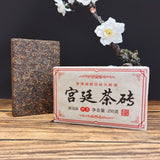 "Palace Puer Tea Brick" Ripe Puer 250g Health Care Top Premium Yongzhen Shu Puer