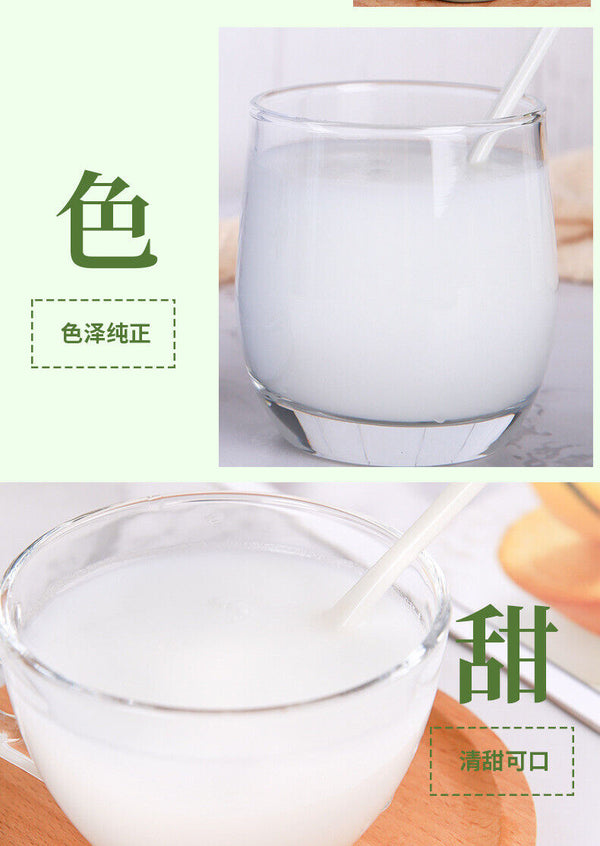 Poudre de noix de coco riche et parfumée lait de coco lisse 500g