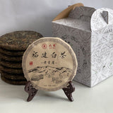 357g  Fuding old white tea cake gongmei tea Taimushan white tea Shoumei