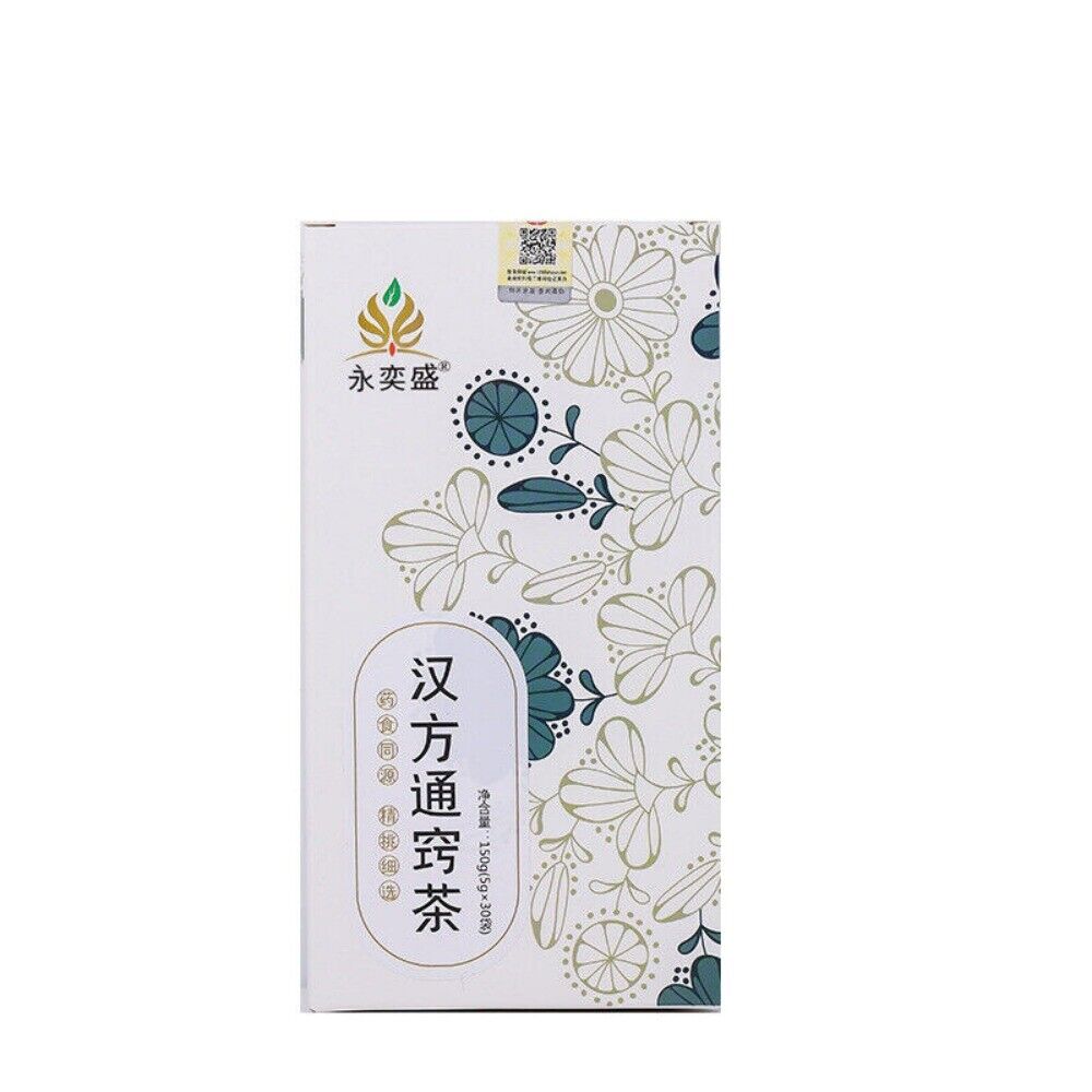 Angelica Mint Houttuynia Chrysanthemum Herbal Tea Natural Nasal Support Blend