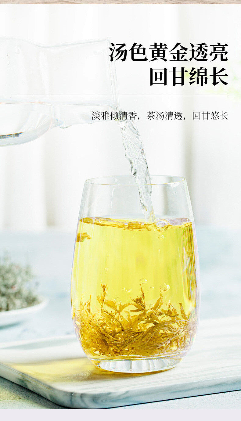 Premium Laifeng Vine Tea Zi Jin Tujia Berry Purple Jade Selenium Tea