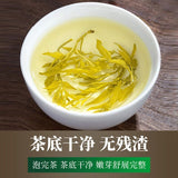 Bud tip berry tea Longsu vine tea high mountain bud tip berry tea canned 30g