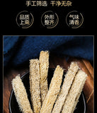 Loofah Chinese Herbal Tea Loofah Pulp Loofah Tendons Seasonal New Arrivals 20g