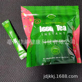 Instant Watermelon Detox Tea – Weight Loss & Cleanse Blend