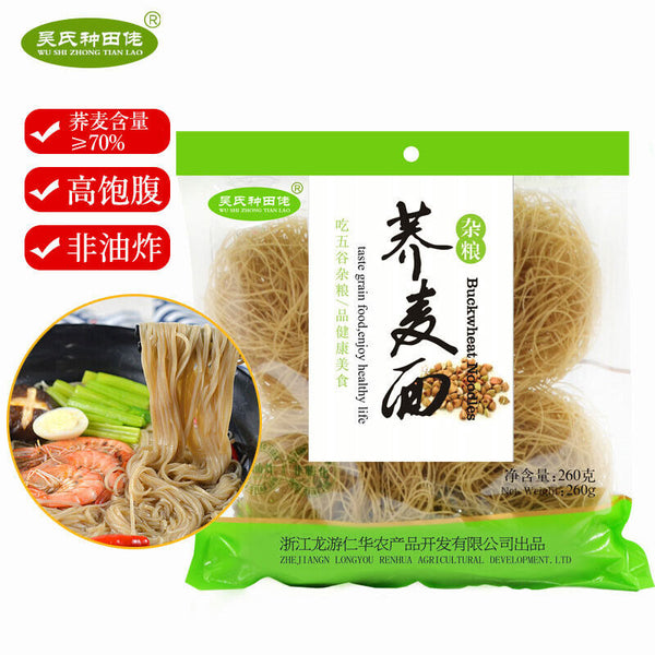 Gluten-free Soda Noodles Non-fried Noodles Calorie-control Meal Replacement