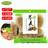 Gluten-free Soda Noodles Non-fried Noodles Calorie-control Meal Replacement