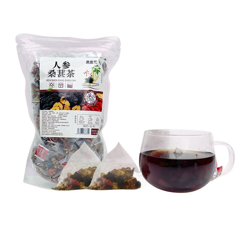 Red Date Tea for Men for Fatigue and Wellness Ginseng Mulberry Goji Berry Secondary image
