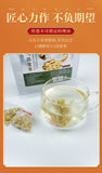 Astragalus, Codonopsis,Ophiopogon Vital Four Treasure Tea with American Ginseng