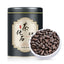 Yunnan Ancient Tree Puerh Tea Ripe Tea Glutinous Fragrance Broken Silver Zi 600g