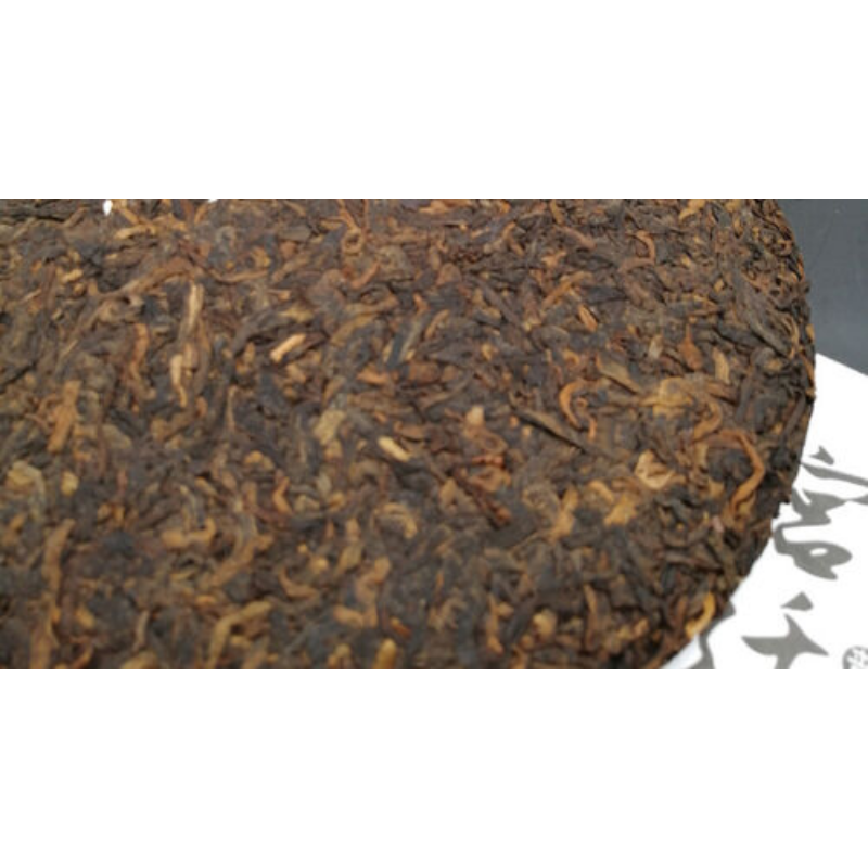 Tea Puerh Tea Cake Ripe Puer Cooked 357g Yunnan Tong Qing Hao Yiwu Mt. Old