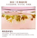 Peach Blossom Dried Peach Blossom Hand-Selected Peach Blossom Buds Herbal Tea