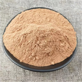 500g Betel nut Powder Binlang Powder Chinese herb 100% Pure