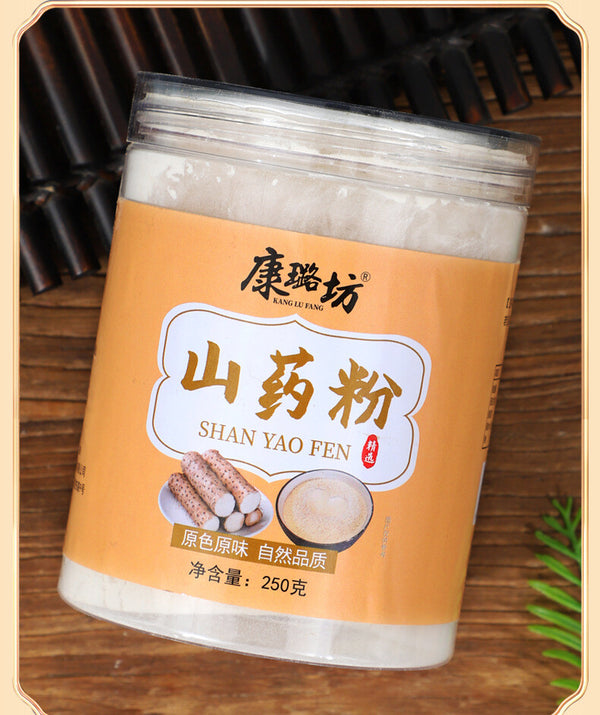 Freshly Ground Iron Stick Yam Powder Cooked Yam Powder 250 Grams 100 Mesh
