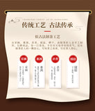 200g Yunnan Menghai Banzhang  Pu'er Tea Ripe Tea Cake Lincang Qizi Cake Tea