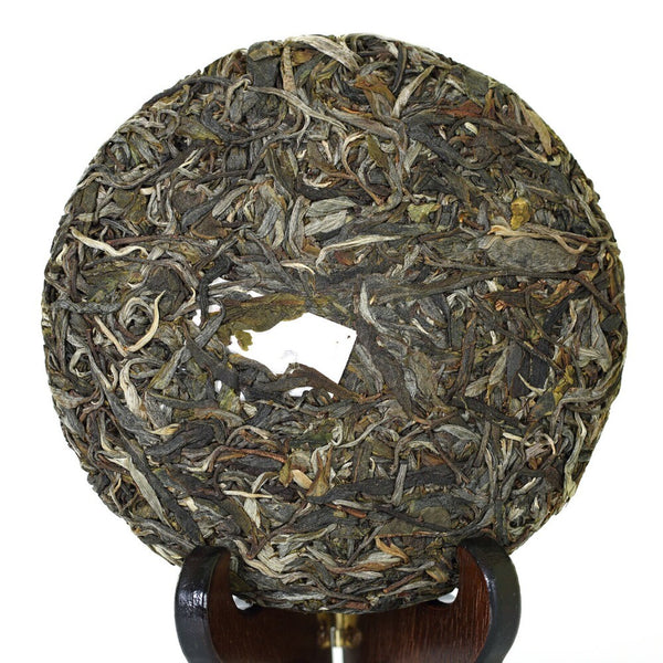 2019 Bingdao Raw Pu-erh Tea Cake 200g Premium Spring Harvest Sheng Puer