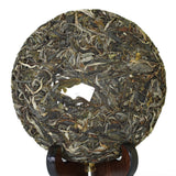 2019 Bingdao Raw Pu-erh Tea Cake 200g Premium Spring Harvest Sheng Puer