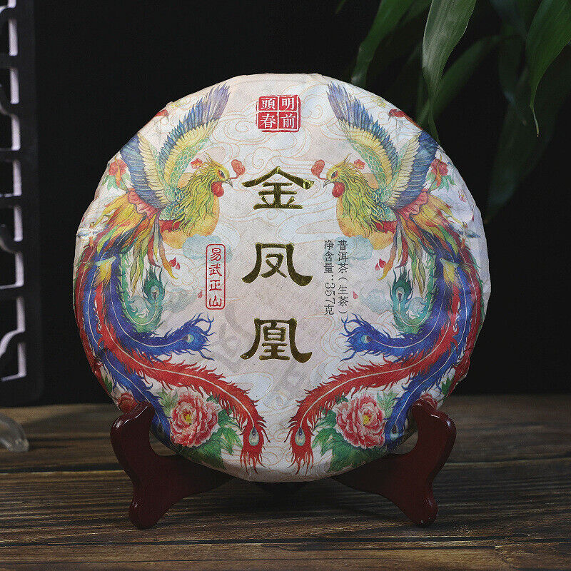 Yiwu Early Spring Golden Phoenix Tea Flower Fragrance Pu'er Tea Cake Tea 357g