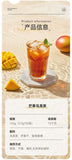 Mango Oolong Fruit Tea Cold Brew 3 Flavor Blend Premium Triangle Bags