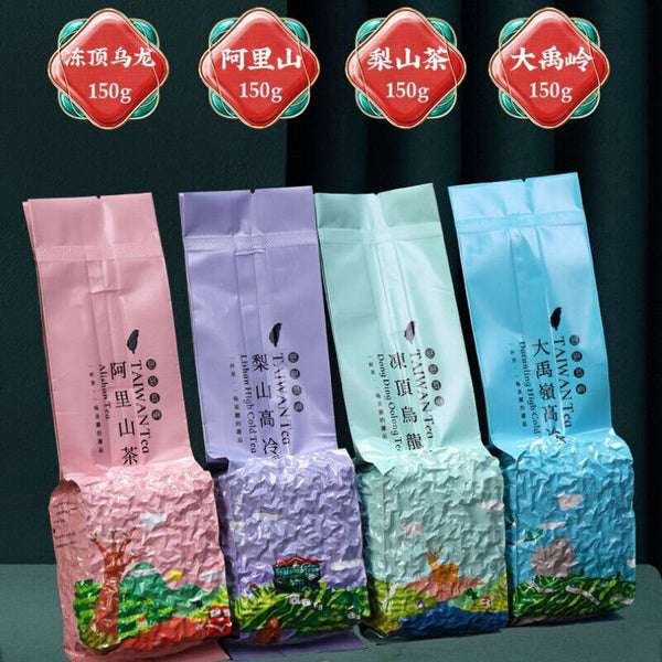 Authentic Taiwan High Mountain Dong Ding Oolong Tea DaYu Ling Li Mountain TeaSet