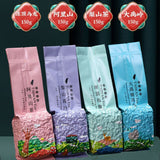 Authentic Taiwan High Mountain Dong Ding Oolong Tea DaYu Ling Li Mountain TeaSet