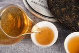 357g Yunnan Raw Tea Cake Pu'er Tea Cake 357g巴达生饼