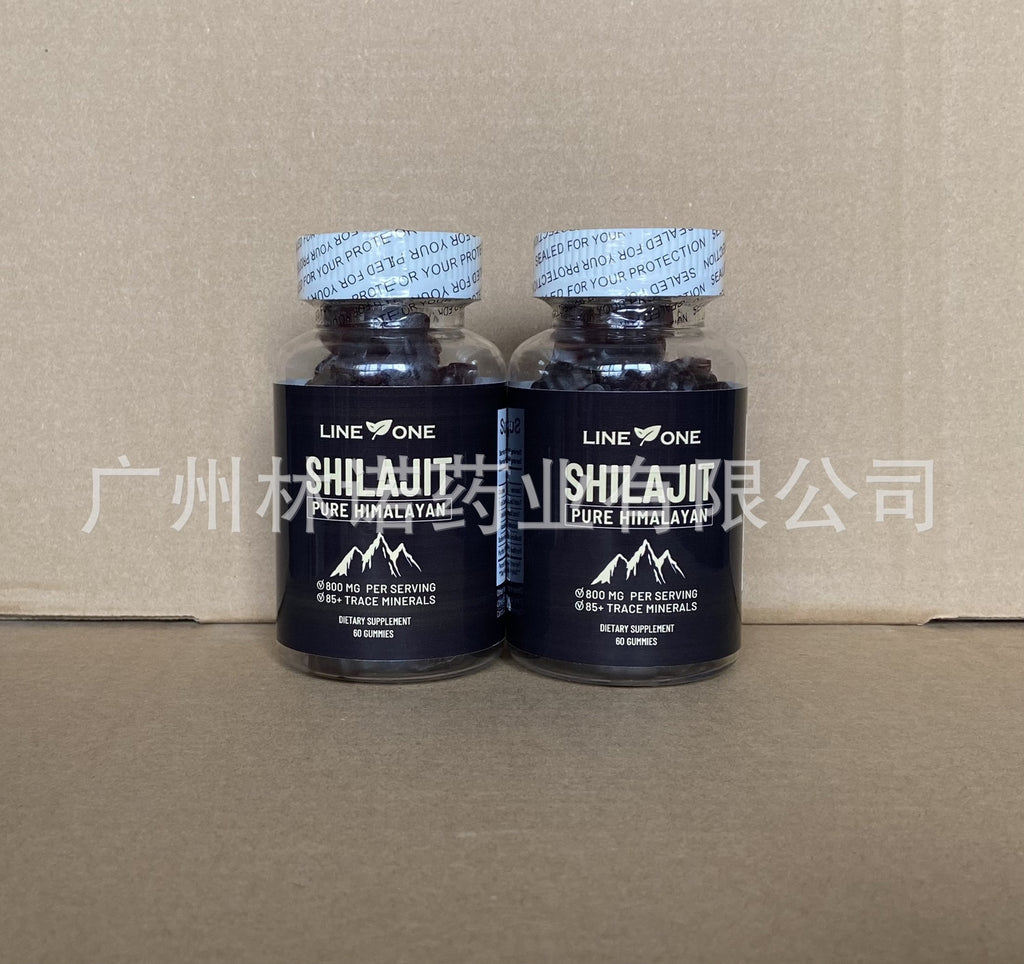 SHilajit Pure Himalayan Gummies-800mg High Ptency|60 Count