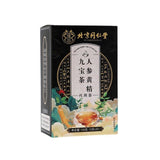 Men's Tea Health Tea Ginseng Huangjing Nine Treasure Tea