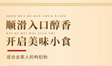 Ningxia Goji Berry Powder Freshly Ground Red Wolfberry Powder Ready To Eat Drink
