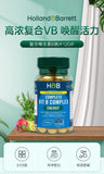 HB Herbert Vitamin B Group Tablets Male Female Composite VB 120 Tablets/Bottle