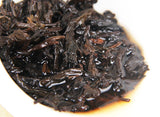 Yunnan Pu'er Ripe Tea Cake 普洱黑茶 传世佳茗 经典普洱熟茶饼357g 勐海古树纯料