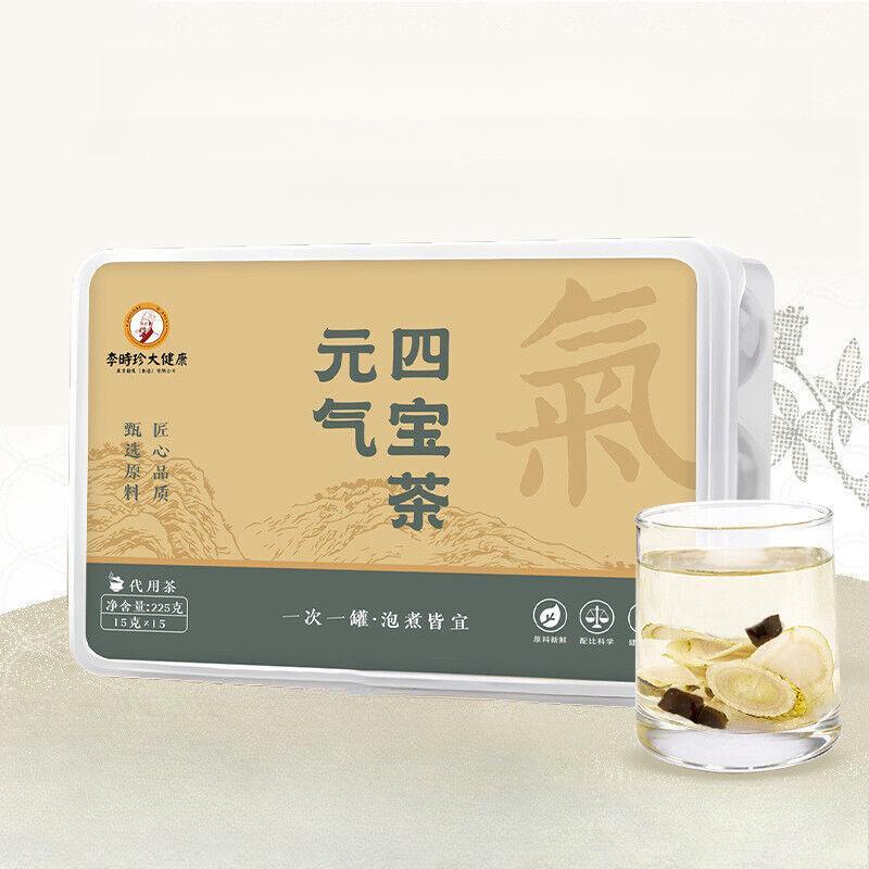 Vitality Four Treasures Tea Small Pot American Ginseng Astragalus Herbal