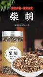 Gansu Bupleurum Root: Authentic, Sulfur-Free, Premium Chai Hu