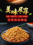 Canned Crab Roe Sauce Authentic Bald Butter Bibimbap Instant Crab Roe Sauce