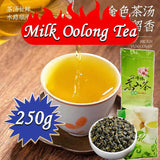 250g Premium Taiwan Milk Oolong Tea Jinxuan Alishan  Loose Tea Oolong Tea