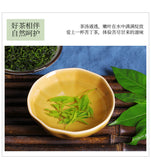 Leaf of Chinese Holly Sichuan Special Grade Tea 2pcs Chinese Herbal Tea