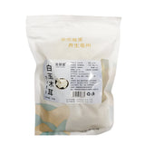 Premium Changbai Mountain White Fungus: Natural Dried, No Roots