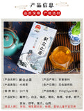 Snore Relief Tea Herbal Anti-Snoring Tea Snore Stop Tea Bags