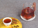 357g Puerh Ripe Tea Menghai Chenxiang Yunnan Seven Seed Cake Puerh Golden Bud