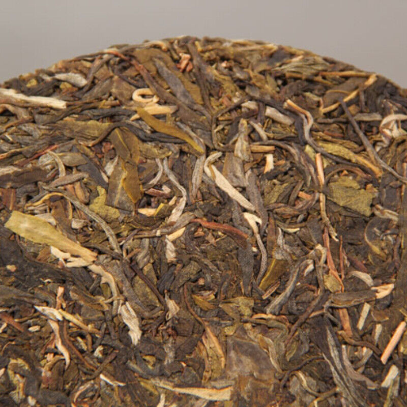 357g Early Spring Natural Puerh Nannuo Mountain Qizi Aged Puer Tea Cake