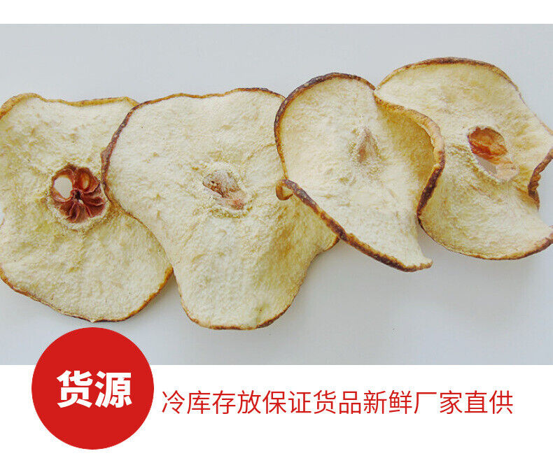 Snow Pear Slices Dried Snow Pear Cold Brew Tea Fruit Slices Fruit Tea 17.6oz