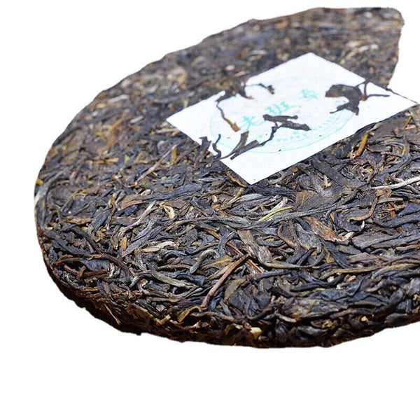 357g Yunnan Pu'er Cha Tea Arbor Golden Needle Tree Tea Cake Tea Old Pu'er