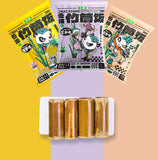 Yunnan Xishuangbanna Instant Meals – Bamboo Rice, Pineapple Rice & Zizy Rice